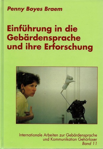 Einführung die - einführung, in